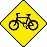 自転車に注意。