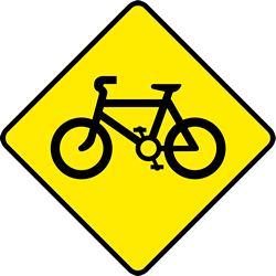 自転車に注意。