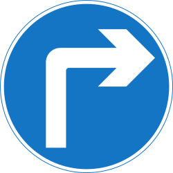 What does this traffic sign mean?