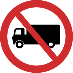 What does this traffic sign mean?