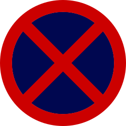 What does this traffic sign mean?