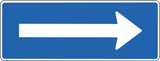 Road with one-way traffic.