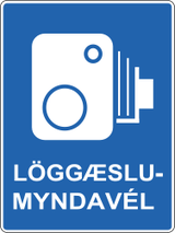 Section control.
