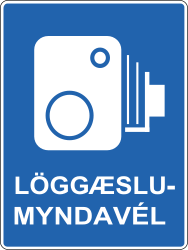 Section control.
