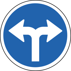 Bu trafik işareti ne anlama geliyor?