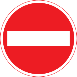 No entry.