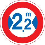 Vehicles wider than indicated prohibited.