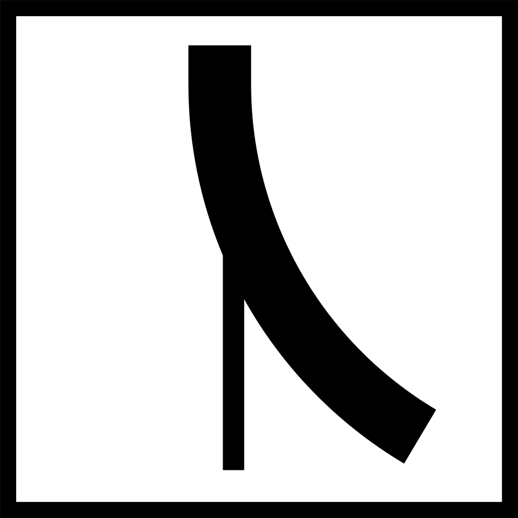 Junction shape.