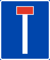 この道路標識は何を意味しますか？