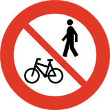 Fußgänger und Radfahrer verboten.