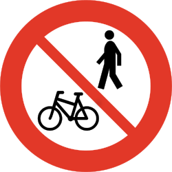 Fußgänger und Radfahrer verboten.