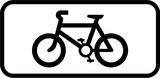 自転車対象。