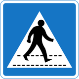 横断歩道。