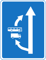 通行できない車両の迂回路。