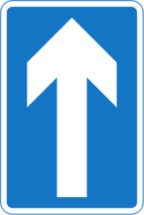 一方通行道路。