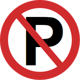 駐車禁止。