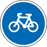 自転車専用通路。