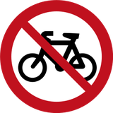 自転車通行禁止。