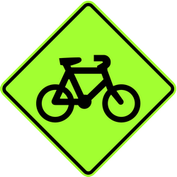 自転車に注意。