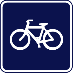 自転車レーン。
