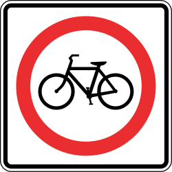 自転車専用通路。
