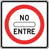 No entry.