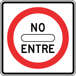 No entry.