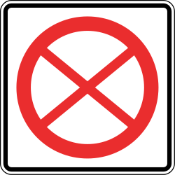 Access prohibited in both directions.