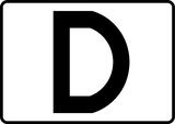 Túnel categoria D.