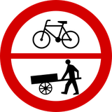 Ciclistas e carrinhos de mão proibidos.