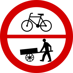 Ciclistas e carrinhos de mão proibidos.