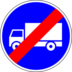 Ende des vorgeschriebenen Lastwagenfahrstreifens.