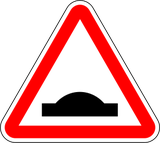 Advertencia de resalto.