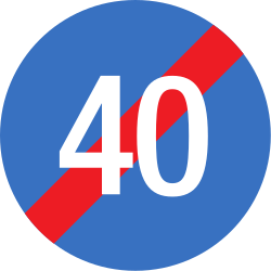 End of the minimum speed.