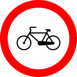 Cyclists prohibited.