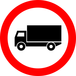 Trucks prohibited.