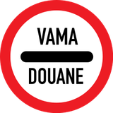 Entry prohibited (checkpoint).