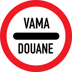 Entrada prohibida (puesto de control).