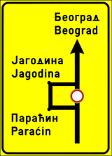 Detour for vehicles that are not allowed to pass.