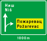 Ramp destination.