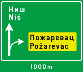 Destino da rampa.