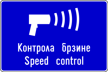 Controlo de velocidade por troço.