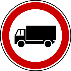 Trucks prohibited.