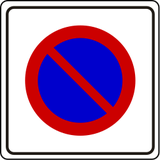 Start of no-parking zone.
