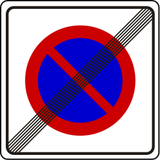 End of no-parking zone.