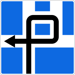 What does this traffic sign mean?