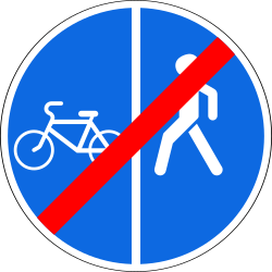 What does this traffic sign mean?