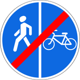 Ende des getrennten Geh- und Radwegs.