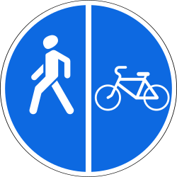 What does this traffic sign mean?