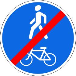 What does this traffic sign mean?
